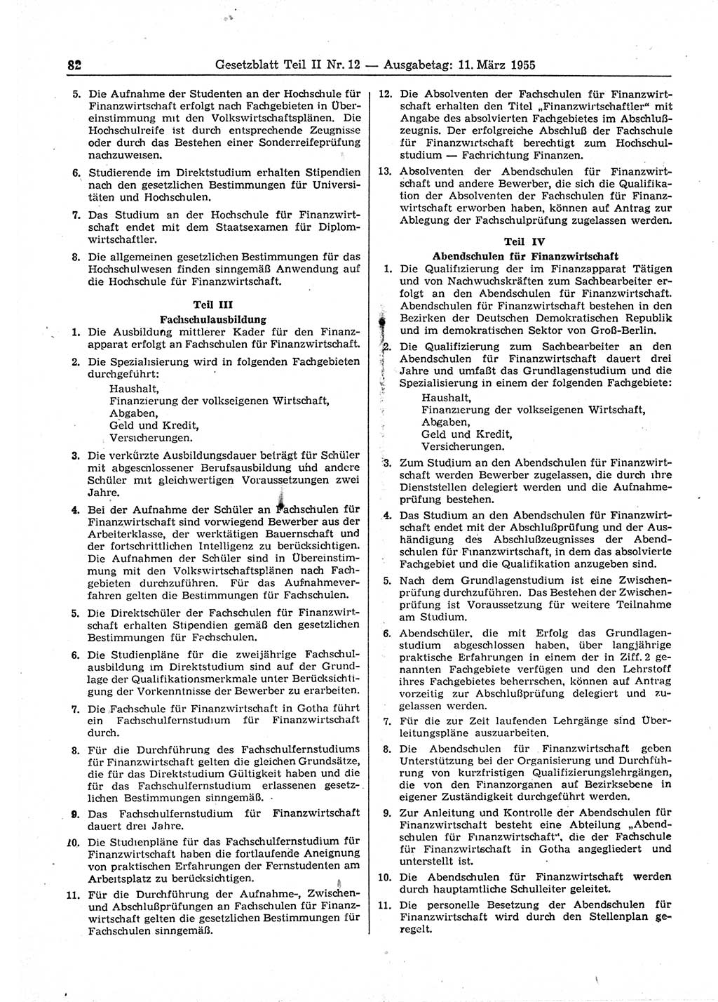 Gesetzblatt (GBl.) der Deutschen Demokratischen Republik (DDR) Teil ⅠⅠ 1955, Seite 82 (GBl. DDR ⅠⅠ 1955, S. 82)