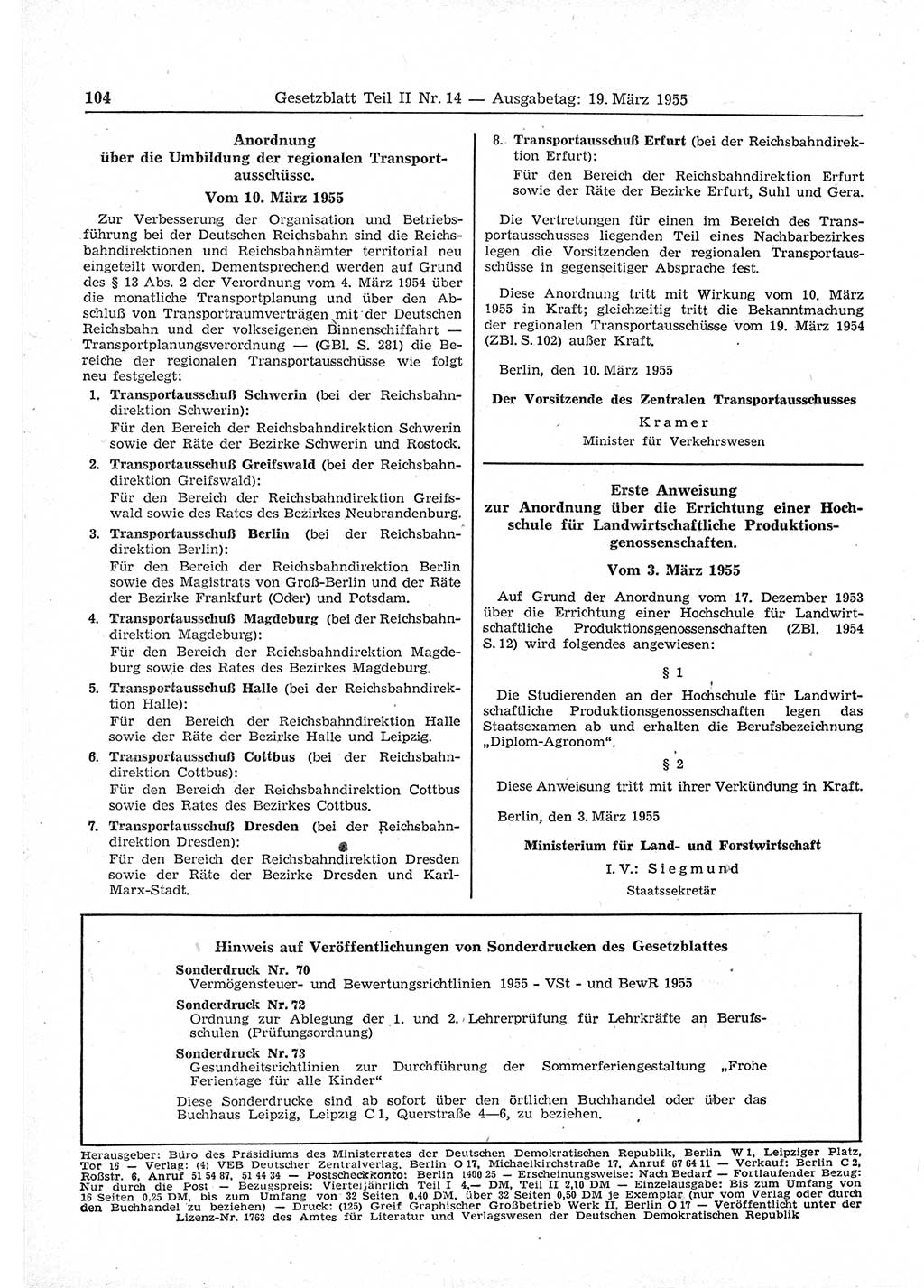 Gesetzblatt (GBl.) der Deutschen Demokratischen Republik (DDR) Teil ⅠⅠ 1955, Seite 104 (GBl. DDR ⅠⅠ 1955, S. 104)