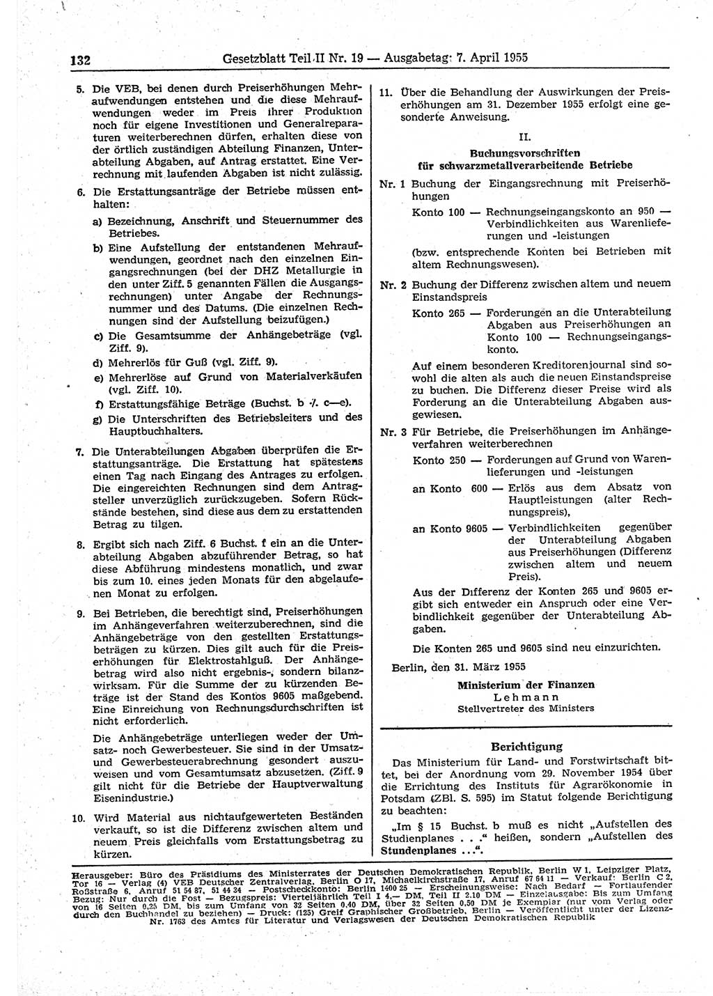 Gesetzblatt (GBl.) der Deutschen Demokratischen Republik (DDR) Teil ⅠⅠ 1955, Seite 132 (GBl. DDR ⅠⅠ 1955, S. 132)