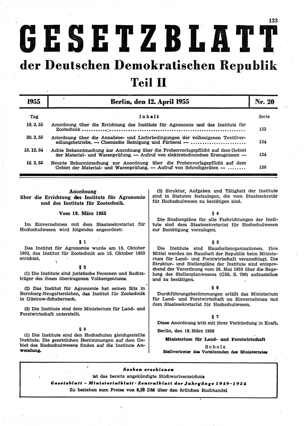 Gesetzblatt (GBl.) der Deutschen Demokratischen Republik (DDR) Teil ⅠⅠ 1955, Seite 133 (GBl. DDR ⅠⅠ 1955, S. 133)