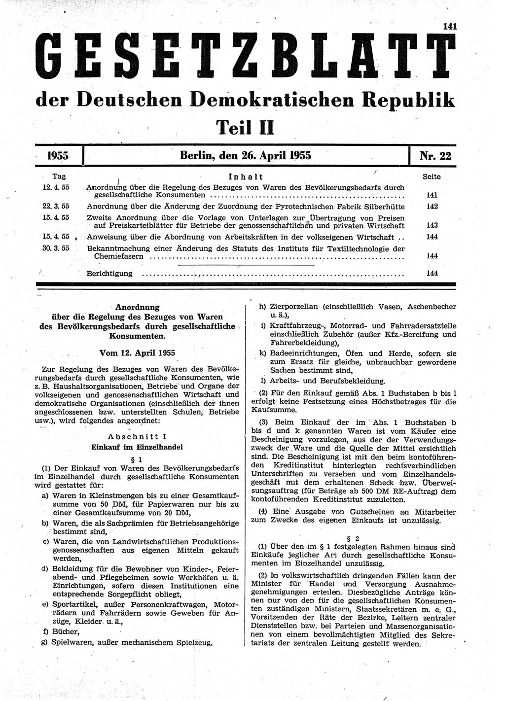 Gesetzblatt (GBl.) der Deutschen Demokratischen Republik (DDR) Teil ⅠⅠ 1955, Seite 141 (GBl. DDR ⅠⅠ 1955, S. 141)