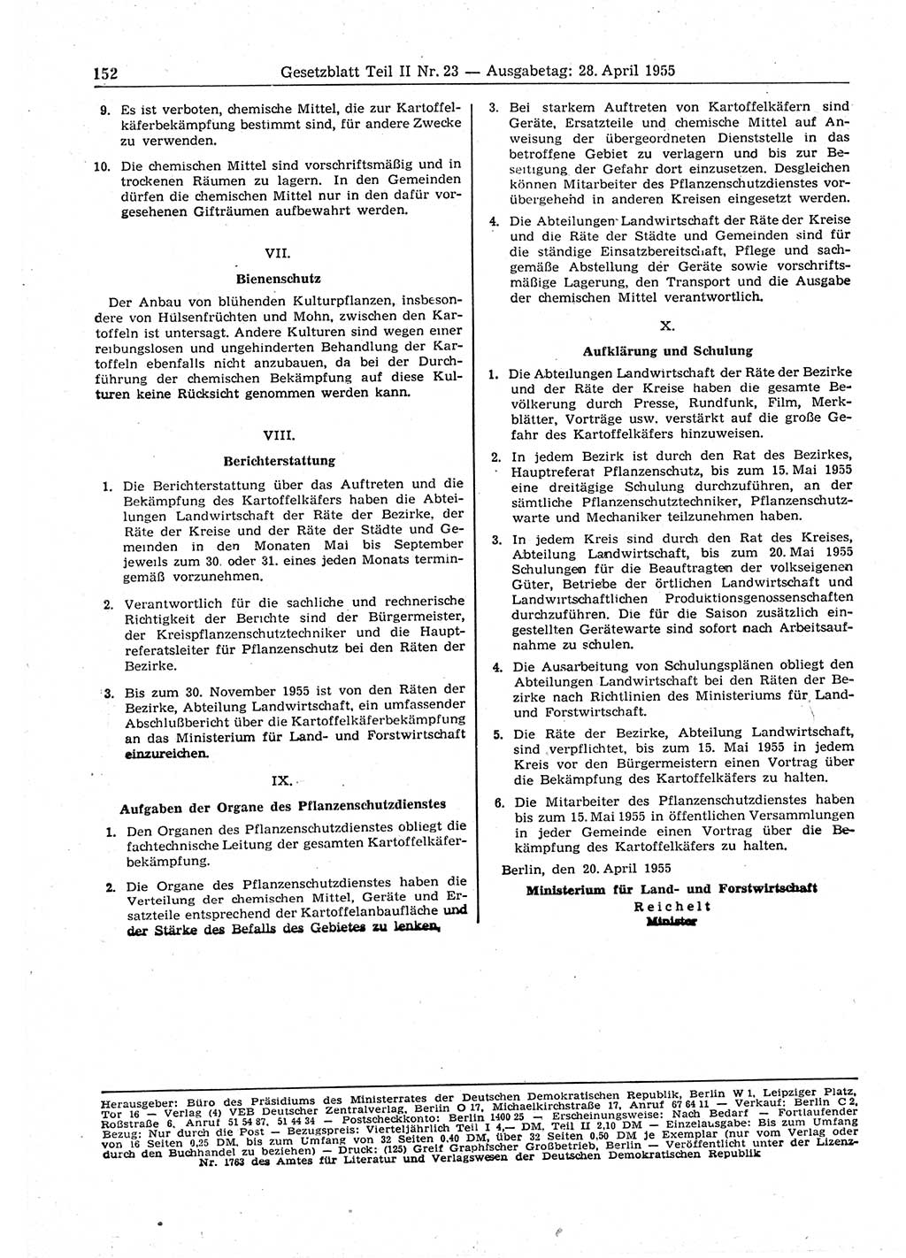 Gesetzblatt (GBl.) der Deutschen Demokratischen Republik (DDR) Teil ⅠⅠ 1955, Seite 152 (GBl. DDR ⅠⅠ 1955, S. 152)