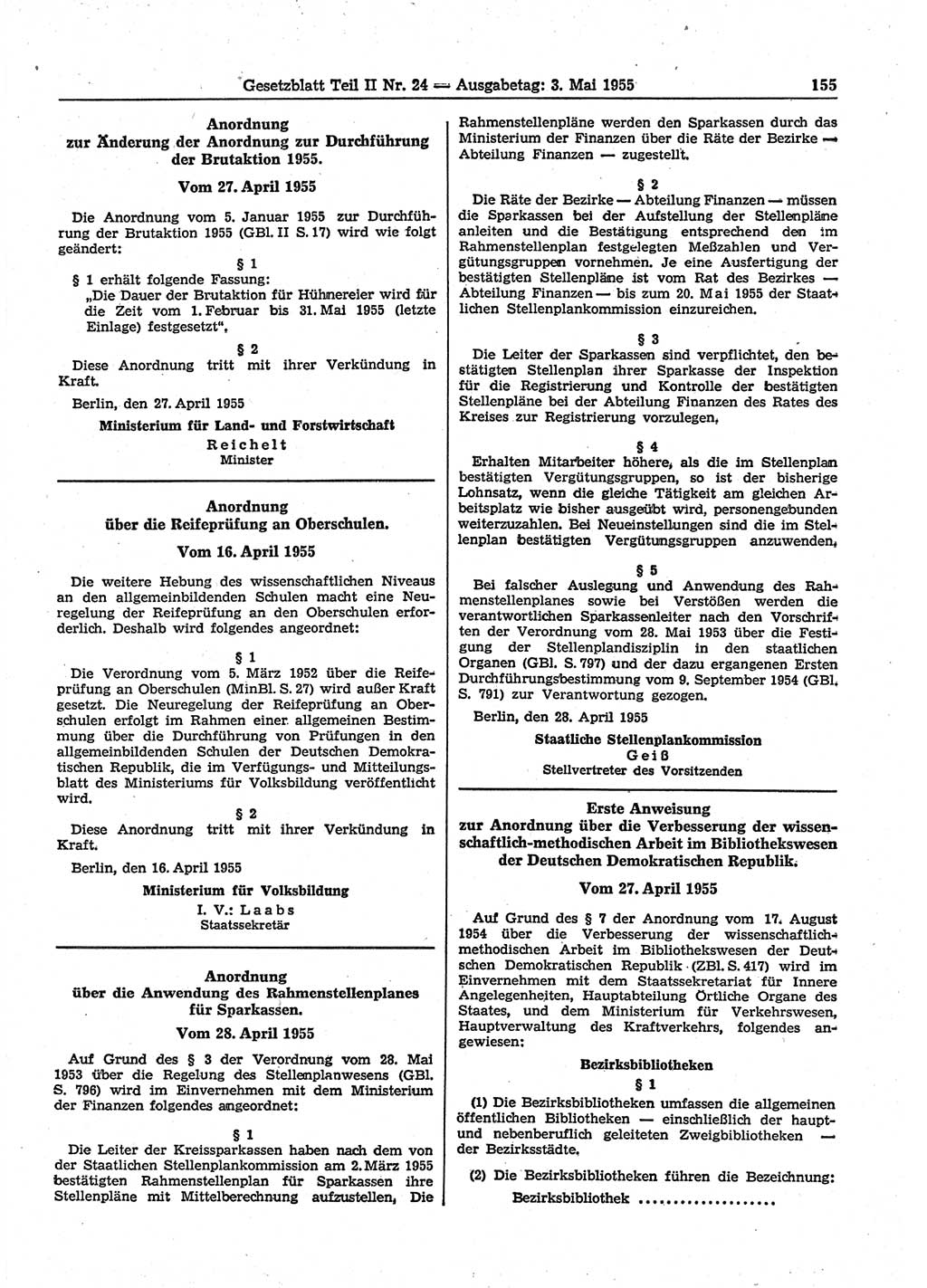 Gesetzblatt (GBl.) der Deutschen Demokratischen Republik (DDR) Teil ⅠⅠ 1955, Seite 155 (GBl. DDR ⅠⅠ 1955, S. 155)