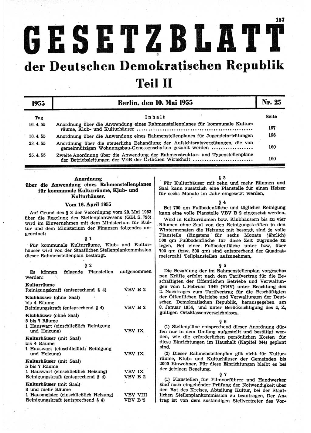 Gesetzblatt (GBl.) der Deutschen Demokratischen Republik (DDR) Teil ⅠⅠ 1955, Seite 157 (GBl. DDR ⅠⅠ 1955, S. 157)
