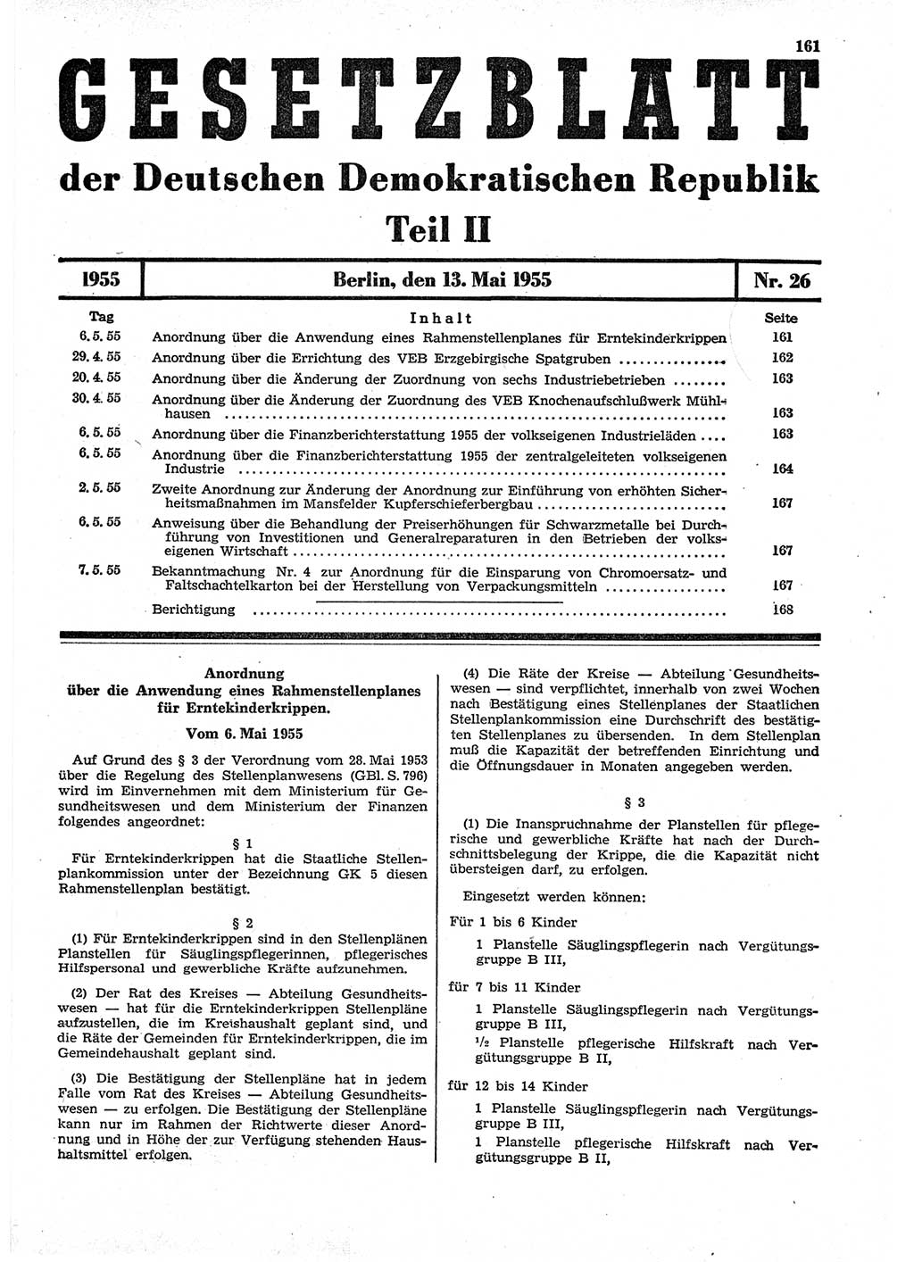Gesetzblatt (GBl.) der Deutschen Demokratischen Republik (DDR) Teil ⅠⅠ 1955, Seite 161 (GBl. DDR ⅠⅠ 1955, S. 161)