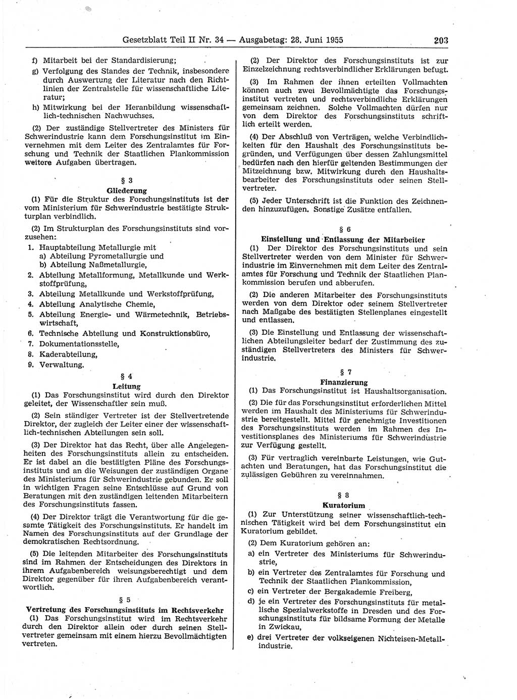 Gesetzblatt (GBl.) der Deutschen Demokratischen Republik (DDR) Teil ⅠⅠ 1955, Seite 203 (GBl. DDR ⅠⅠ 1955, S. 203)