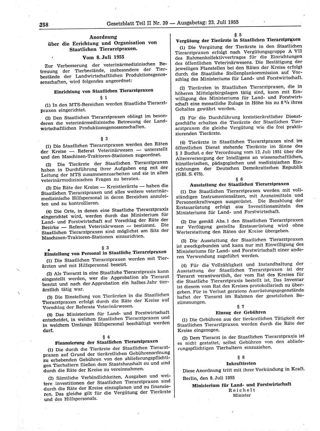 Gesetzblatt (GBl.) der Deutschen Demokratischen Republik (DDR) Teil ⅠⅠ 1955, Seite 258 (GBl. DDR ⅠⅠ 1955, S. 258)
