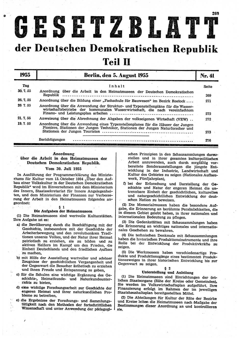 Gesetzblatt (GBl.) der Deutschen Demokratischen Republik (DDR) Teil ⅠⅠ 1955, Seite 269 (GBl. DDR ⅠⅠ 1955, S. 269)