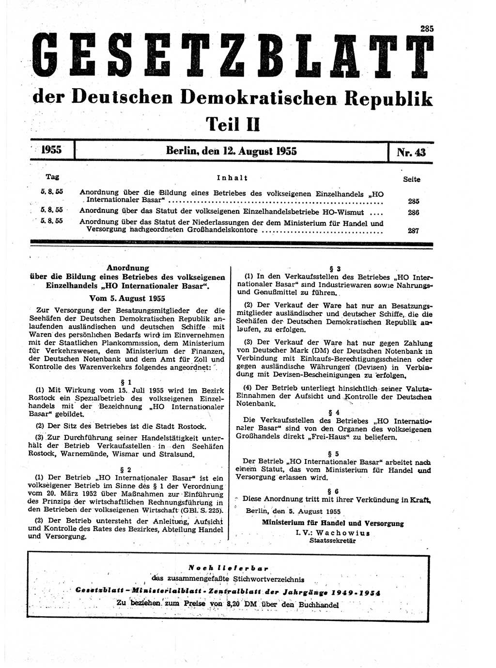 Gesetzblatt (GBl.) der Deutschen Demokratischen Republik (DDR) Teil ⅠⅠ 1955, Seite 285 (GBl. DDR ⅠⅠ 1955, S. 285)