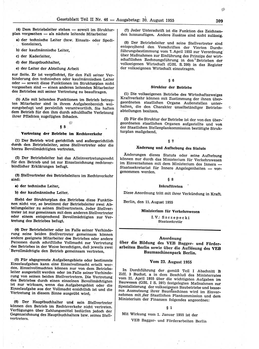 Gesetzblatt (GBl.) der Deutschen Demokratischen Republik (DDR) Teil ⅠⅠ 1955, Seite 309 (GBl. DDR ⅠⅠ 1955, S. 309)