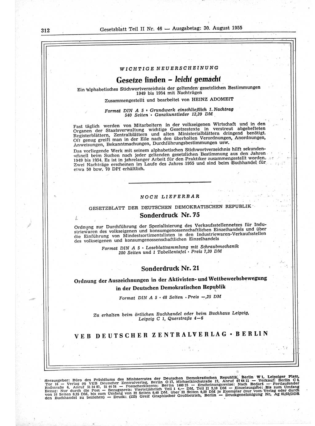 Gesetzblatt (GBl.) der Deutschen Demokratischen Republik (DDR) Teil ⅠⅠ 1955, Seite 312 (GBl. DDR ⅠⅠ 1955, S. 312)