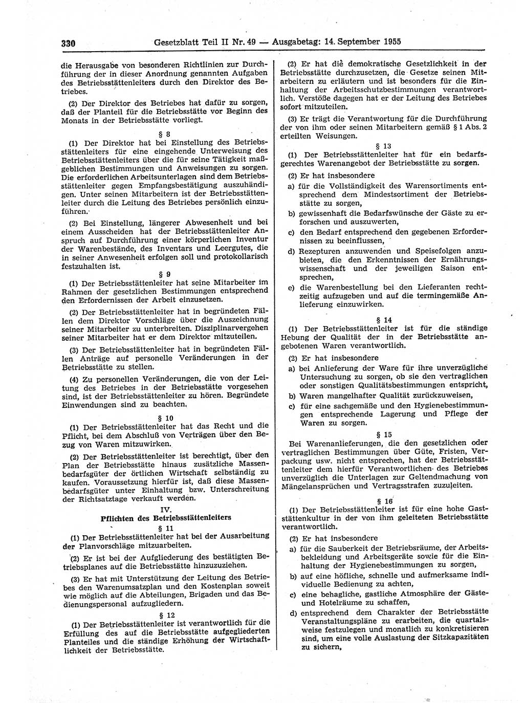 Gesetzblatt (GBl.) der Deutschen Demokratischen Republik (DDR) Teil ⅠⅠ 1955, Seite 330 (GBl. DDR ⅠⅠ 1955, S. 330)