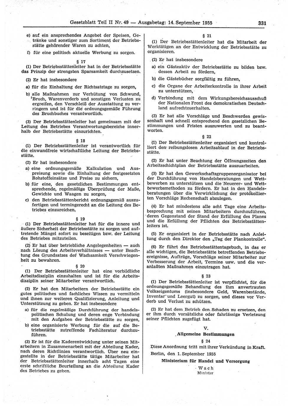 Gesetzblatt (GBl.) der Deutschen Demokratischen Republik (DDR) Teil ⅠⅠ 1955, Seite 331 (GBl. DDR ⅠⅠ 1955, S. 331)