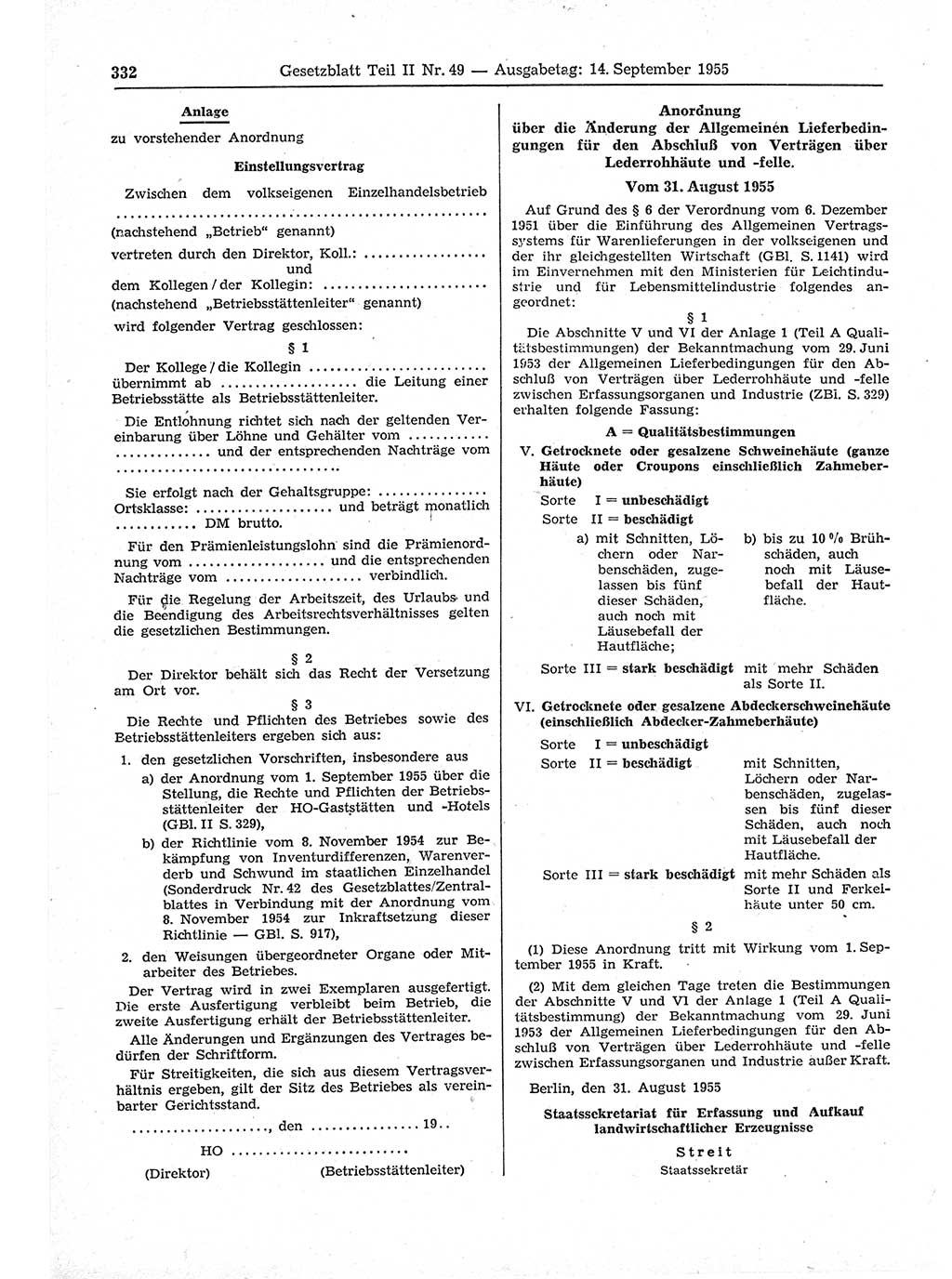 Gesetzblatt (GBl.) der Deutschen Demokratischen Republik (DDR) Teil ⅠⅠ 1955, Seite 332 (GBl. DDR ⅠⅠ 1955, S. 332)