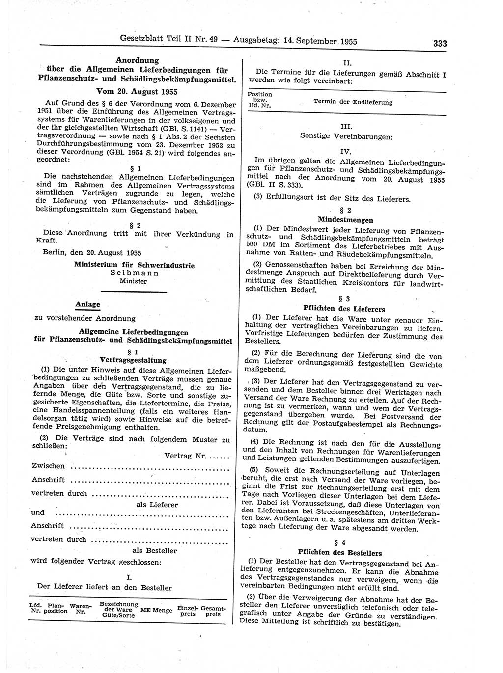 Gesetzblatt (GBl.) der Deutschen Demokratischen Republik (DDR) Teil ⅠⅠ 1955, Seite 333 (GBl. DDR ⅠⅠ 1955, S. 333)