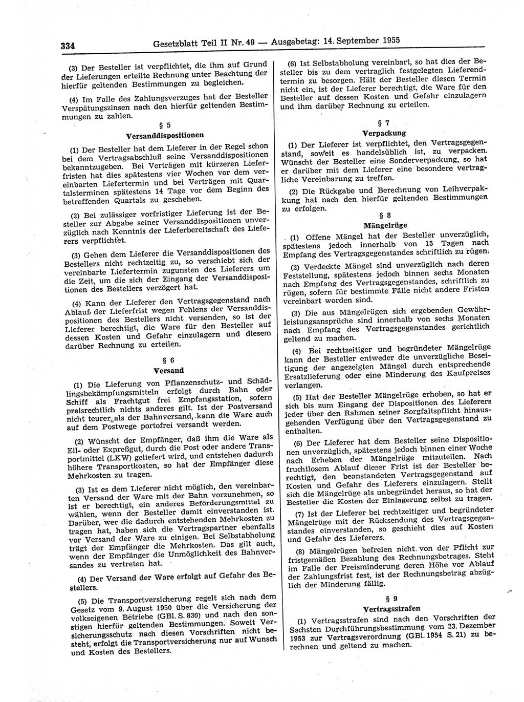 Gesetzblatt (GBl.) der Deutschen Demokratischen Republik (DDR) Teil ⅠⅠ 1955, Seite 334 (GBl. DDR ⅠⅠ 1955, S. 334)