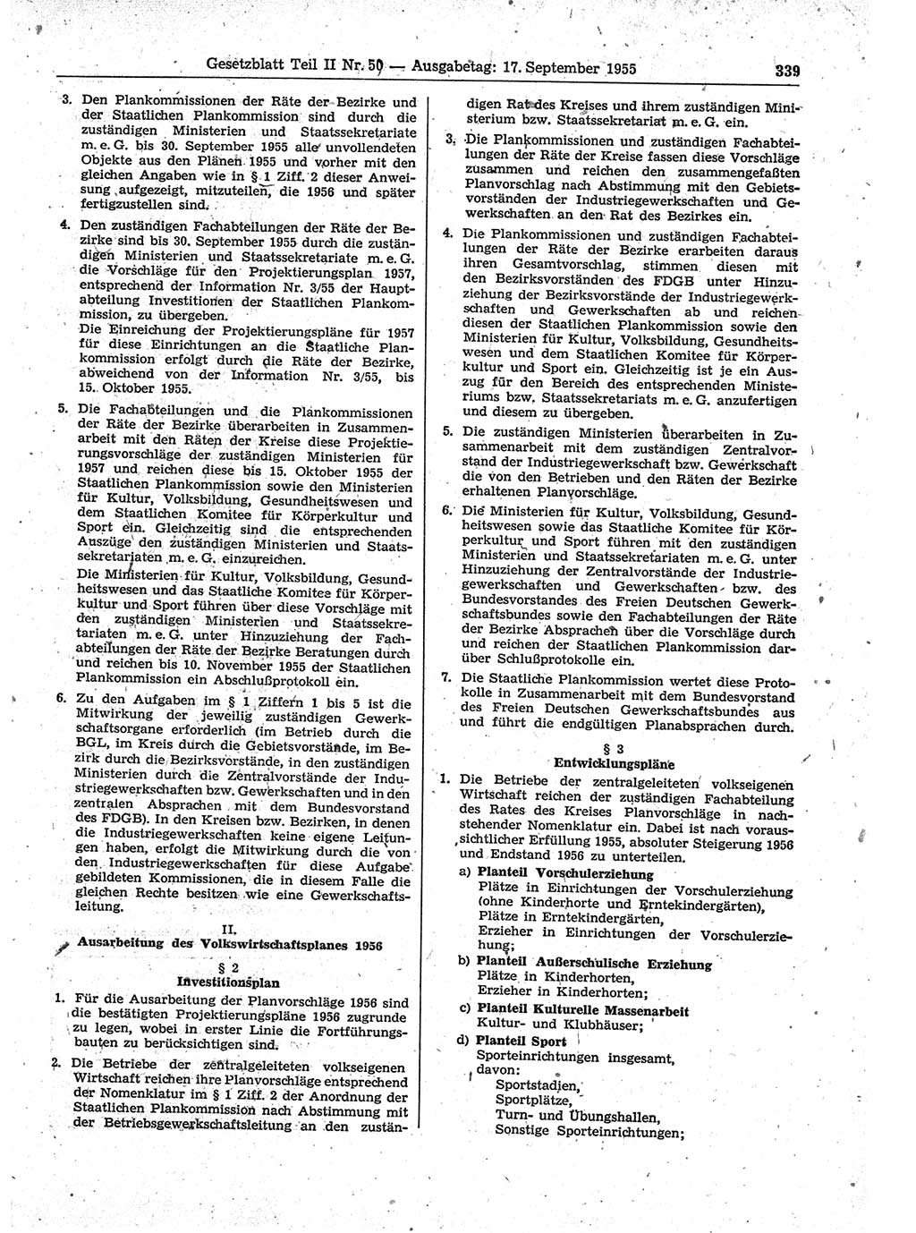 Gesetzblatt (GBl.) der Deutschen Demokratischen Republik (DDR) Teil ⅠⅠ 1955, Seite 339 (GBl. DDR ⅠⅠ 1955, S. 339)