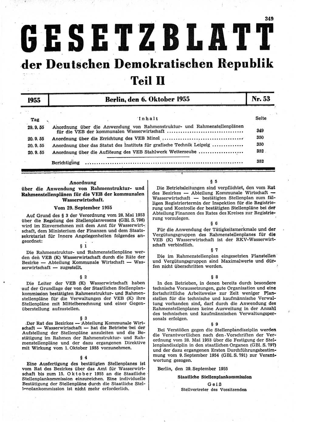 Gesetzblatt (GBl.) der Deutschen Demokratischen Republik (DDR) Teil ⅠⅠ 1955, Seite 349 (GBl. DDR ⅠⅠ 1955, S. 349)