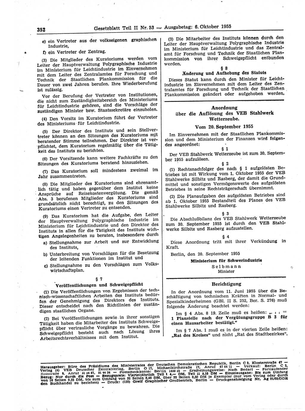 Gesetzblatt (GBl.) der Deutschen Demokratischen Republik (DDR) Teil ⅠⅠ 1955, Seite 352 (GBl. DDR ⅠⅠ 1955, S. 352)