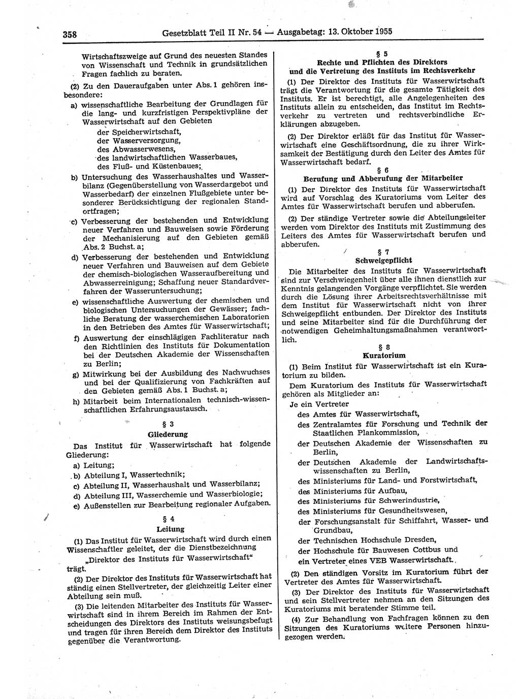 Gesetzblatt (GBl.) der Deutschen Demokratischen Republik (DDR) Teil ⅠⅠ 1955, Seite 358 (GBl. DDR ⅠⅠ 1955, S. 358)