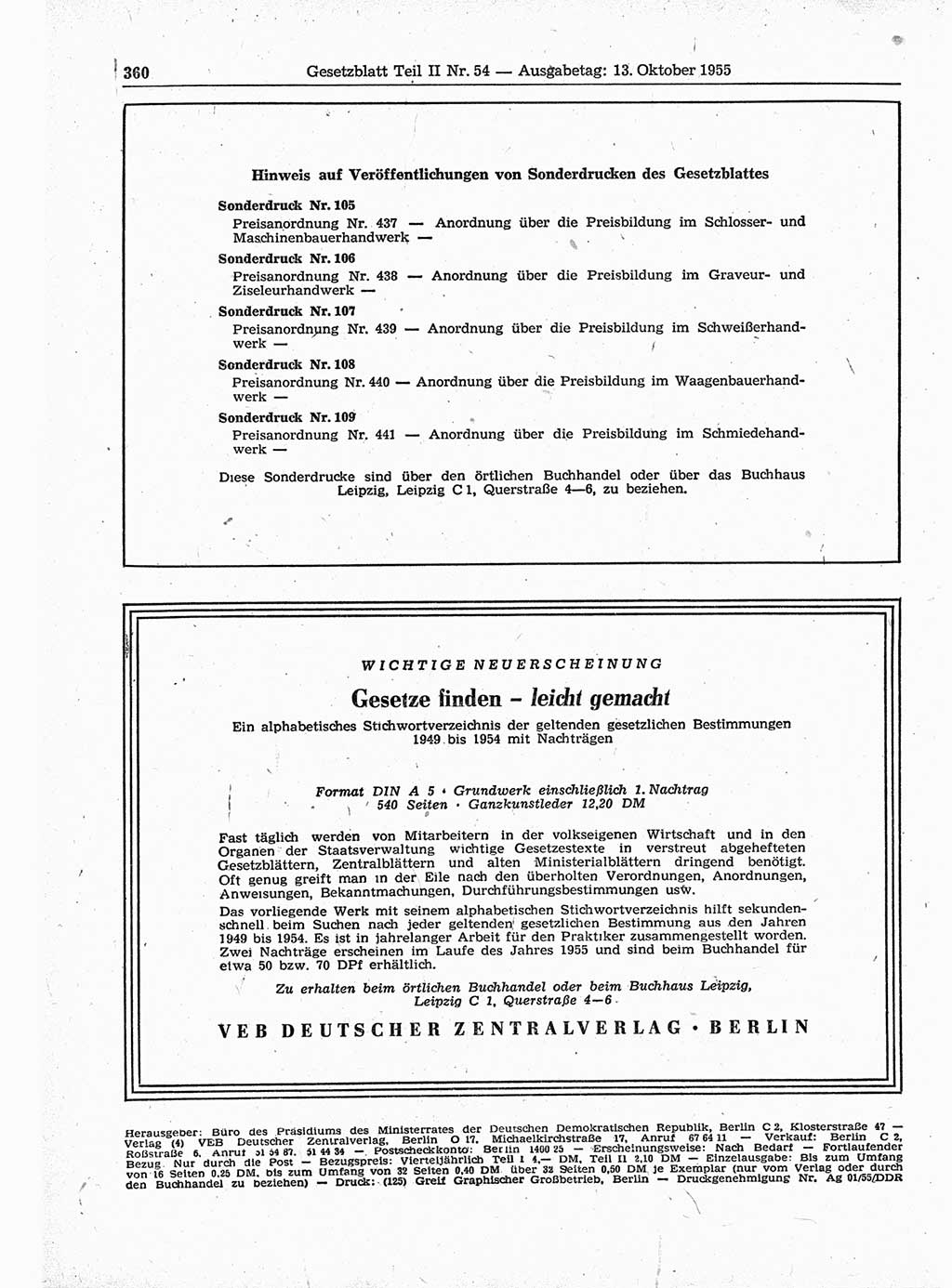 Gesetzblatt (GBl.) der Deutschen Demokratischen Republik (DDR) Teil ⅠⅠ 1955, Seite 360 (GBl. DDR ⅠⅠ 1955, S. 360)