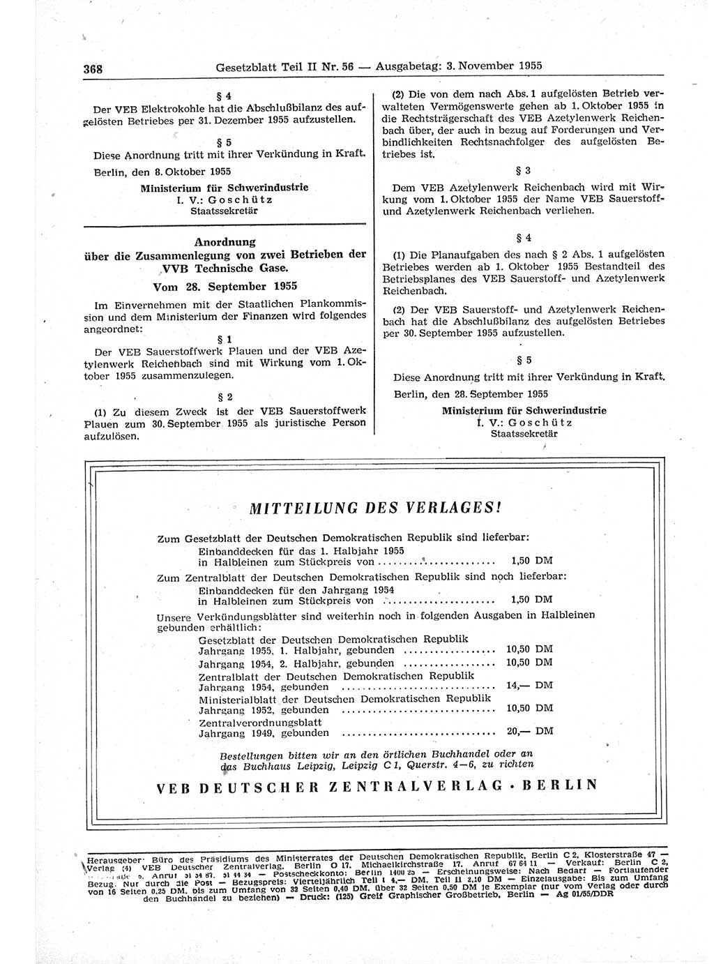 Gesetzblatt (GBl.) der Deutschen Demokratischen Republik (DDR) Teil ⅠⅠ 1955, Seite 368 (GBl. DDR ⅠⅠ 1955, S. 368)