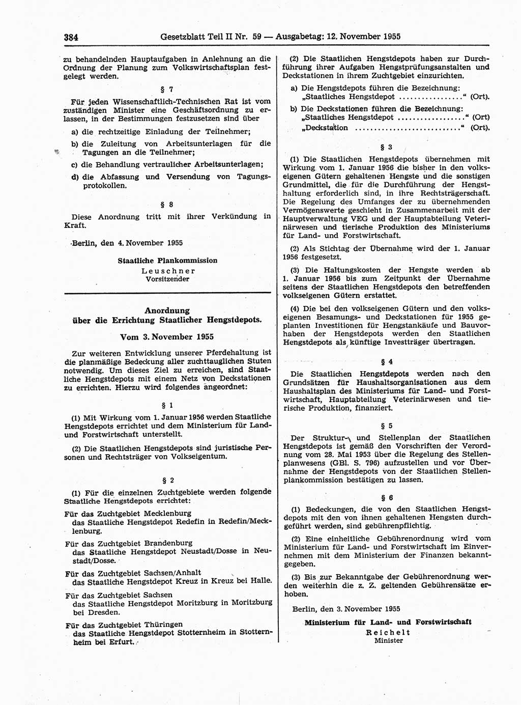 Gesetzblatt (GBl.) der Deutschen Demokratischen Republik (DDR) Teil ⅠⅠ 1955, Seite 384 (GBl. DDR ⅠⅠ 1955, S. 384)