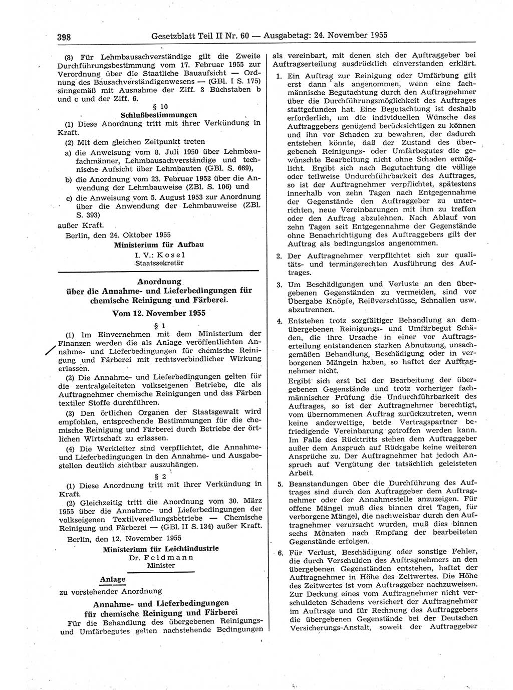 Gesetzblatt (GBl.) der Deutschen Demokratischen Republik (DDR) Teil ⅠⅠ 1955, Seite 398 (GBl. DDR ⅠⅠ 1955, S. 398)