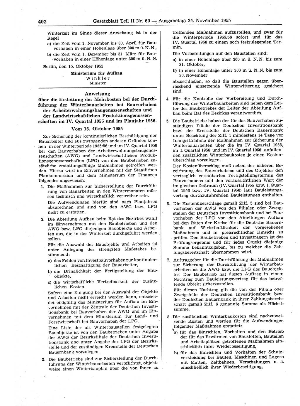 Gesetzblatt (GBl.) der Deutschen Demokratischen Republik (DDR) Teil ⅠⅠ 1955, Seite 402 (GBl. DDR ⅠⅠ 1955, S. 402)