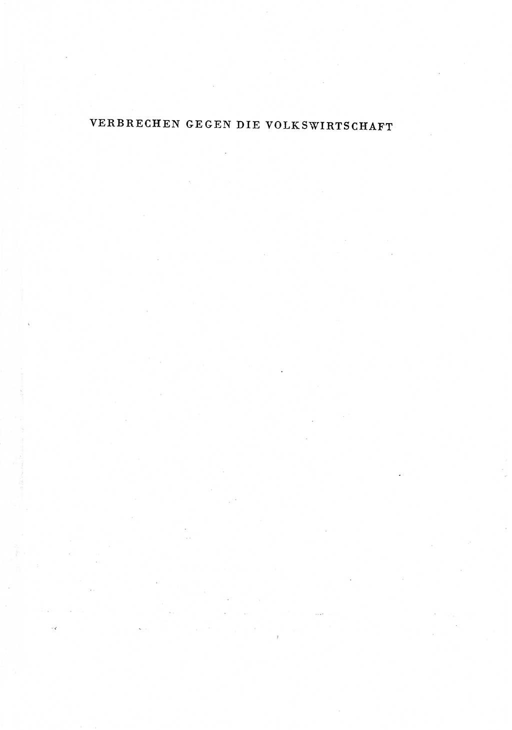 Materialien zum Strafrecht, Besonderer Teil [Deutsche Demokratische Republik (DDR)] 1955, Seite 1 (Mat. Strafr. BT DDR 1955, S. 1)