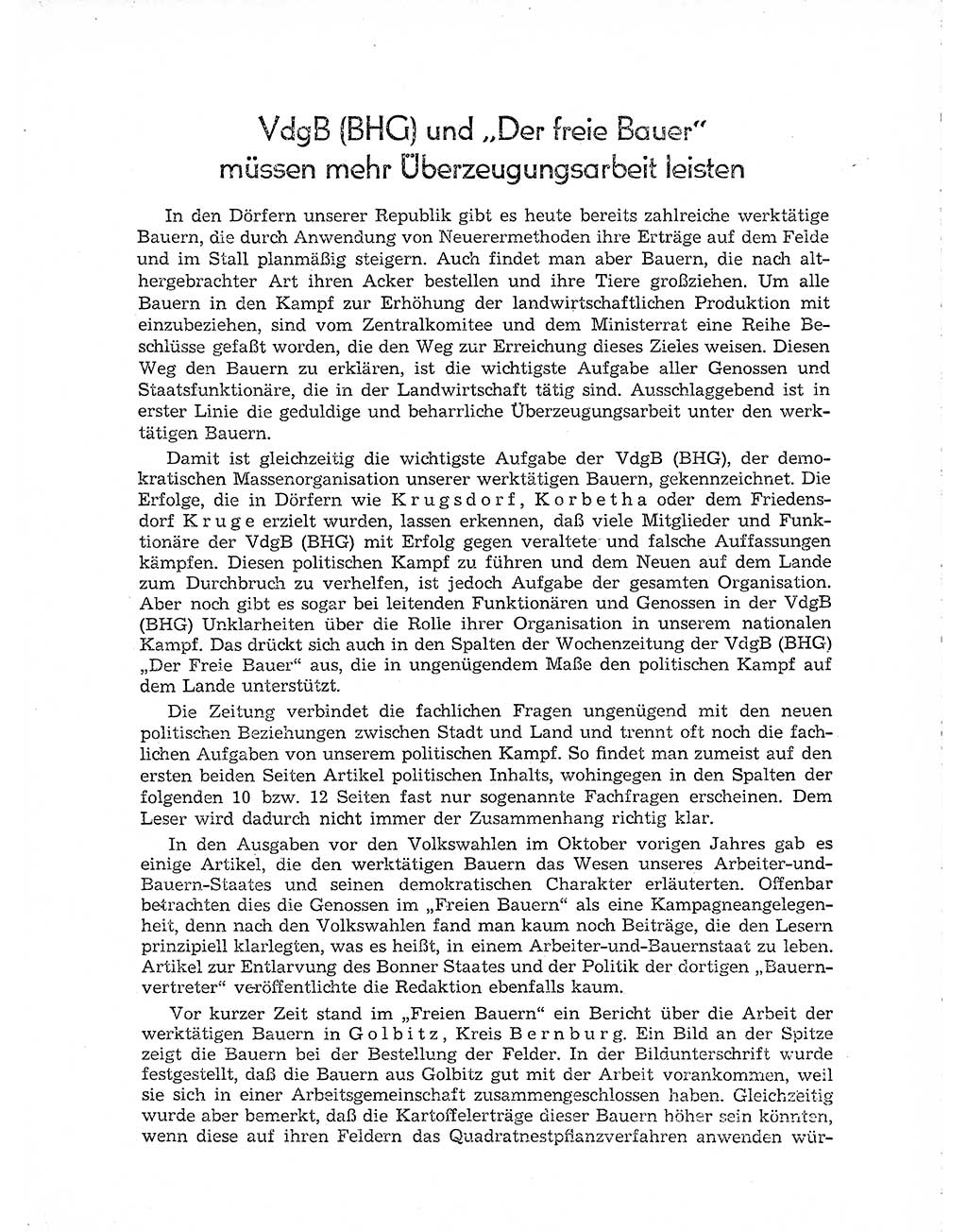 Neuer Weg (NW), Organ des Zentralkomitees (ZK) der SED (Sozialistische Einheitspartei Deutschlands) für Fragen des Parteiaufbaus und des Parteilebens, 10. Jahrgang [Deutsche Demokratische Republik (DDR)] 1955, Seite 541 (NW ZK SED DDR 1955, S. 541)