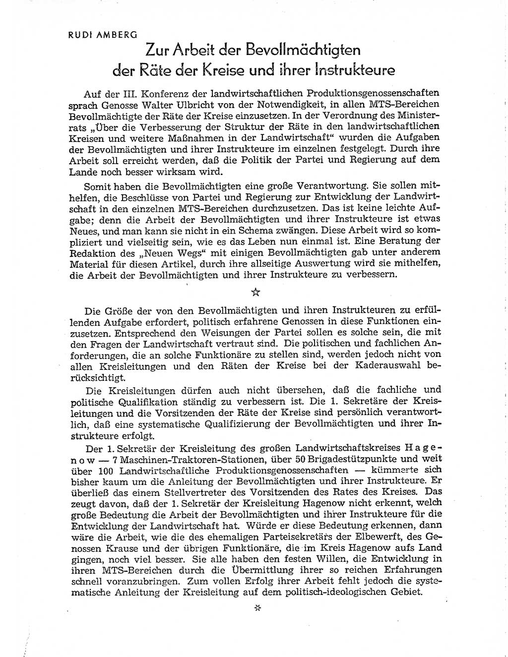 Neuer Weg (NW), Organ des Zentralkomitees (ZK) der SED (Sozialistische Einheitspartei Deutschlands) für Fragen des Parteiaufbaus und des Parteilebens, 10. Jahrgang [Deutsche Demokratische Republik (DDR)] 1955, Seite 587 (NW ZK SED DDR 1955, S. 587)