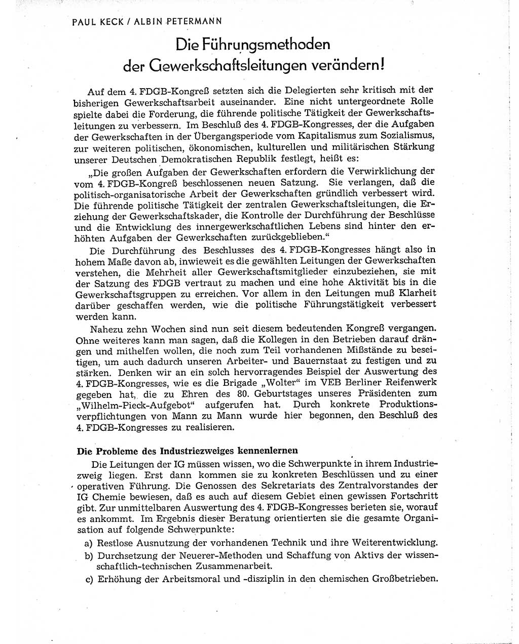 Neuer Weg (NW), Organ des Zentralkomitees (ZK) der SED (Sozialistische Einheitspartei Deutschlands) für Fragen des Parteiaufbaus und des Parteilebens, 10. Jahrgang [Deutsche Demokratische Republik (DDR)] 1955, Seite 841 (NW ZK SED DDR 1955, S. 841)