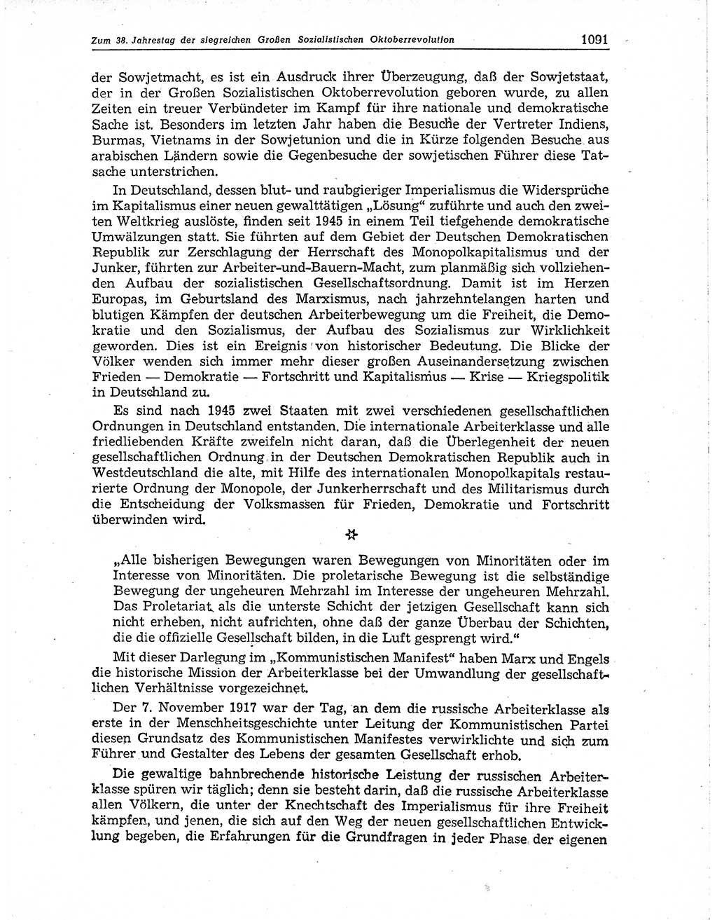 Neuer Weg (NW), Organ des Zentralkomitees (ZK) der SED (Sozialistische Einheitspartei Deutschlands) für Fragen des Parteiaufbaus und des Parteilebens, 10. Jahrgang [Deutsche Demokratische Republik (DDR)] 1955, Seite 1091 (NW ZK SED DDR 1955, S. 1091)