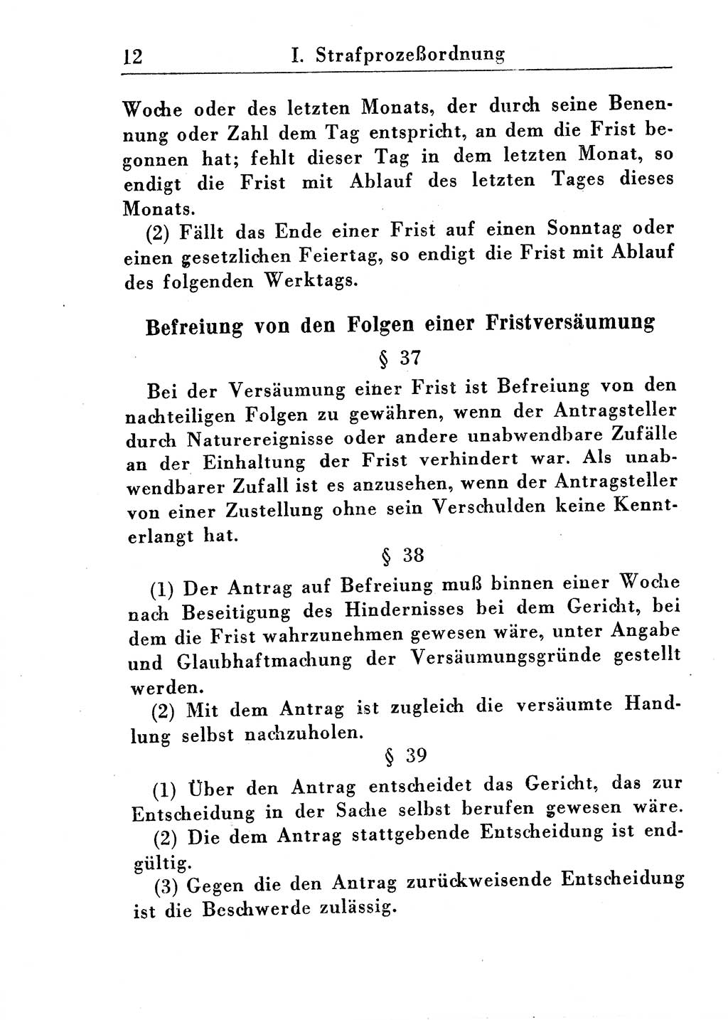 Strafprozeßordnung (StPO), Gerichtsverfassungsgesetz (GVG), Staatsanwaltsgesetz (StAG) und Jugendgerichtsgesetz (JGG) [Deutsche Demokratische Republik (DDR)] 1955, Seite 12 (StPO GVG StAG JGG DDR 1955, S. 12)