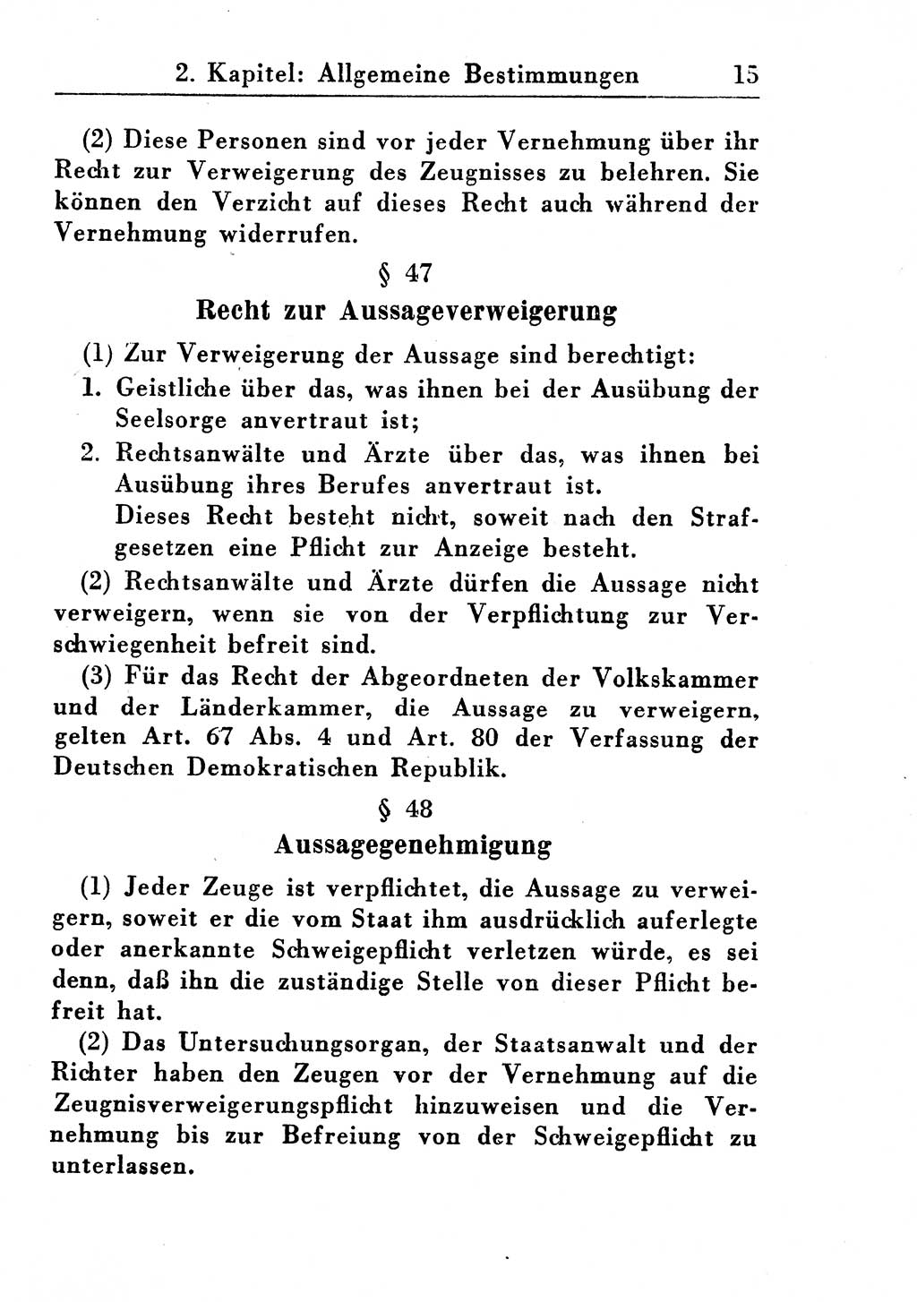 StrafprozeÃŸordnung (StPO), Gerichtsverfassungsgesetz (GVG), Staatsanwaltsgesetz (StAG) und Jugendgerichtsgesetz (JGG) [Deutsche Demokratische Republik (DDR)] 1955, Seite 15 (StPO GVG StAG JGG DDR 1955, S. 15)