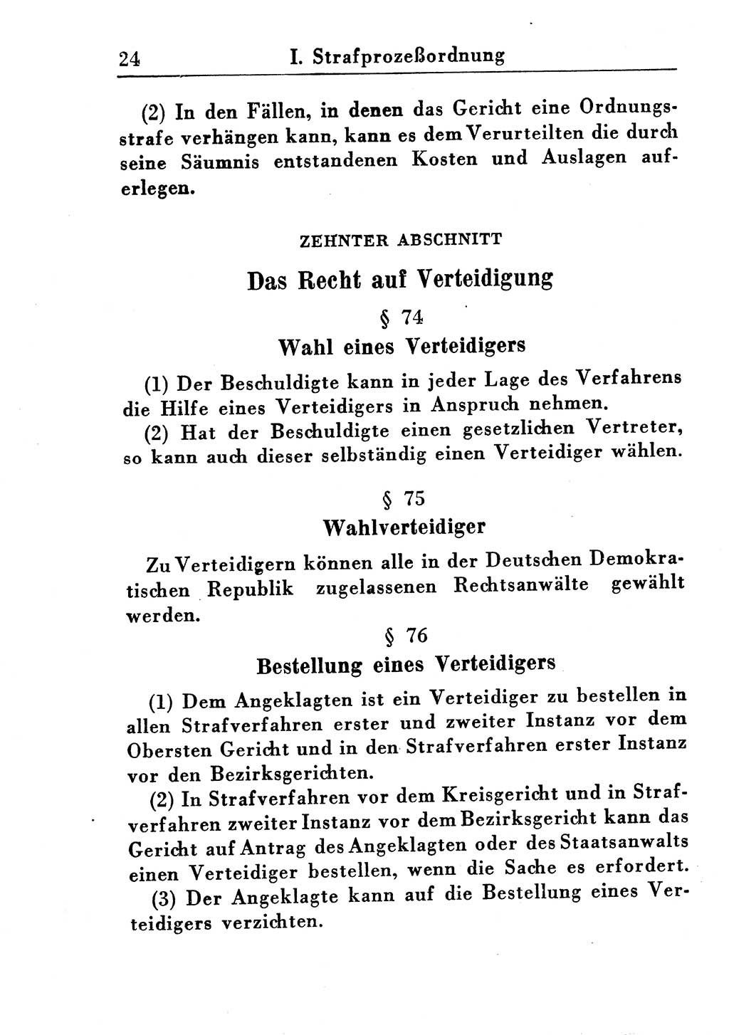 Strafprozeßordnung (StPO), Gerichtsverfassungsgesetz (GVG), Staatsanwaltsgesetz (StAG) und Jugendgerichtsgesetz (JGG) [Deutsche Demokratische Republik (DDR)] 1955, Seite 24 (StPO GVG StAG JGG DDR 1955, S. 24)