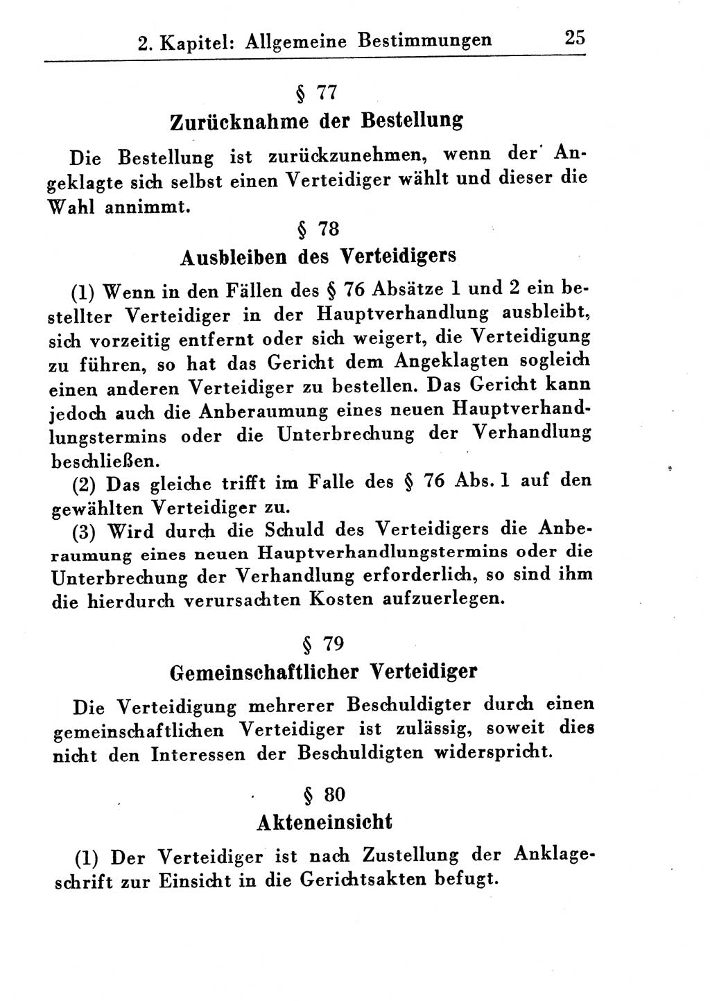 Strafprozeßordnung (StPO), Gerichtsverfassungsgesetz (GVG), Staatsanwaltsgesetz (StAG) und Jugendgerichtsgesetz (JGG) [Deutsche Demokratische Republik (DDR)] 1955, Seite 25 (StPO GVG StAG JGG DDR 1955, S. 25)