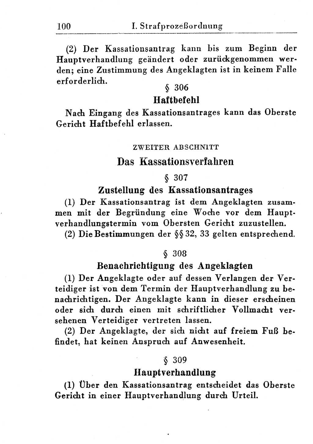 Strafprozeßordnung (StPO), Gerichtsverfassungsgesetz (GVG), Staatsanwaltsgesetz (StAG) und Jugendgerichtsgesetz (JGG) [Deutsche Demokratische Republik (DDR)] 1955, Seite 100 (StPO GVG StAG JGG DDR 1955, S. 100)