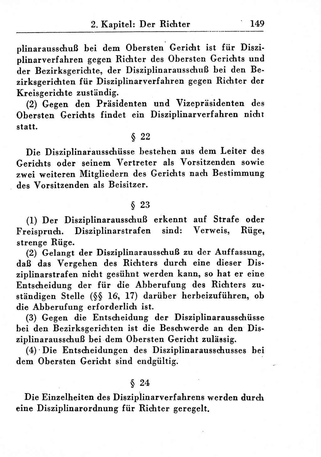 Strafprozeßordnung (StPO), Gerichtsverfassungsgesetz (GVG), Staatsanwaltsgesetz (StAG) und Jugendgerichtsgesetz (JGG) [Deutsche Demokratische Republik (DDR)] 1955, Seite 149 (StPO GVG StAG JGG DDR 1955, S. 149)
