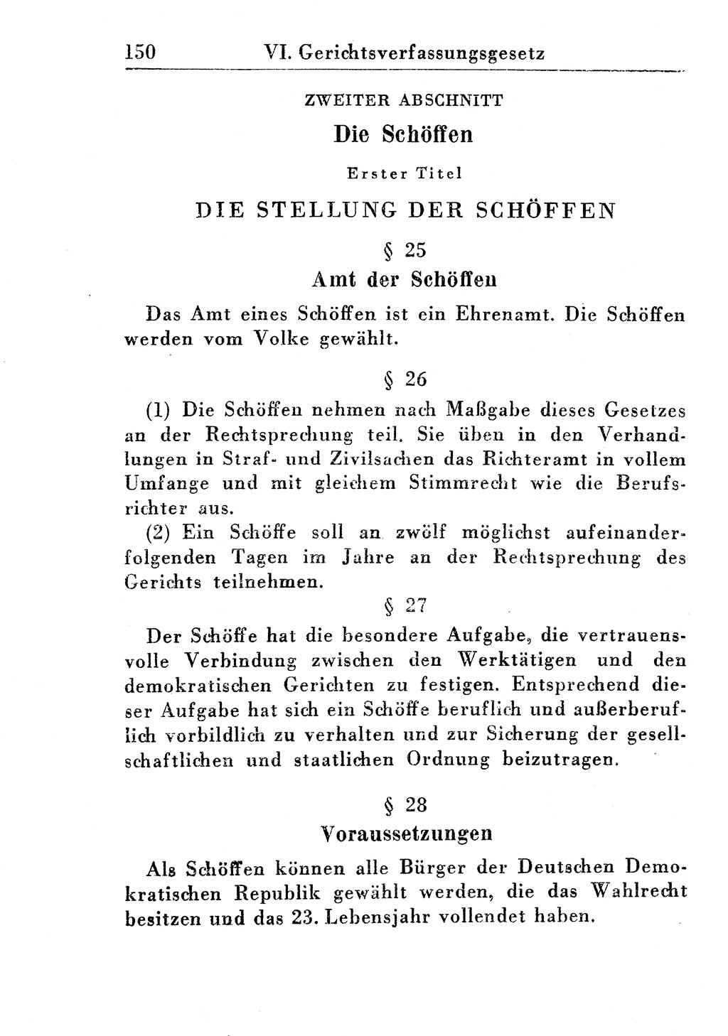 Strafprozeßordnung (StPO), Gerichtsverfassungsgesetz (GVG), Staatsanwaltsgesetz (StAG) und Jugendgerichtsgesetz (JGG) [Deutsche Demokratische Republik (DDR)] 1955, Seite 150 (StPO GVG StAG JGG DDR 1955, S. 150)
