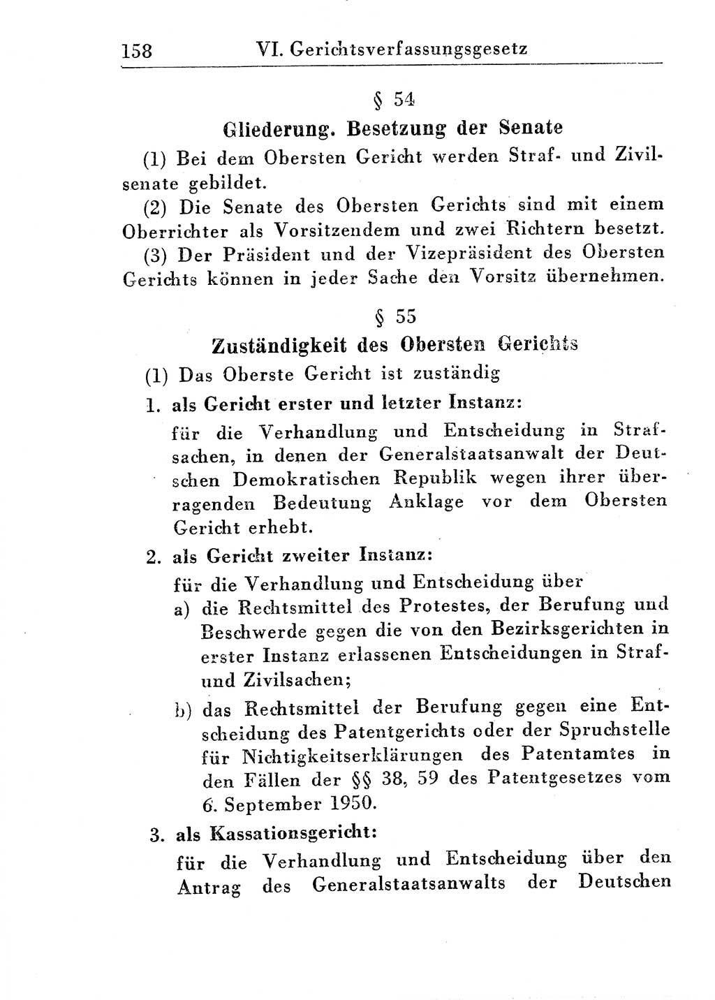 Strafprozeßordnung (StPO), Gerichtsverfassungsgesetz (GVG), Staatsanwaltsgesetz (StAG) und Jugendgerichtsgesetz (JGG) [Deutsche Demokratische Republik (DDR)] 1955, Seite 158 (StPO GVG StAG JGG DDR 1955, S. 158)