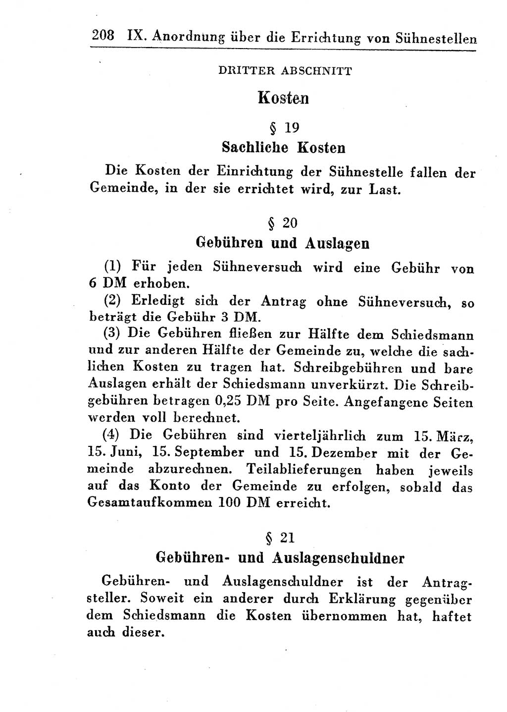 Strafprozeßordnung (StPO), Gerichtsverfassungsgesetz (GVG), Staatsanwaltsgesetz (StAG) und Jugendgerichtsgesetz (JGG) [Deutsche Demokratische Republik (DDR)] 1955, Seite 208 (StPO GVG StAG JGG DDR 1955, S. 208)