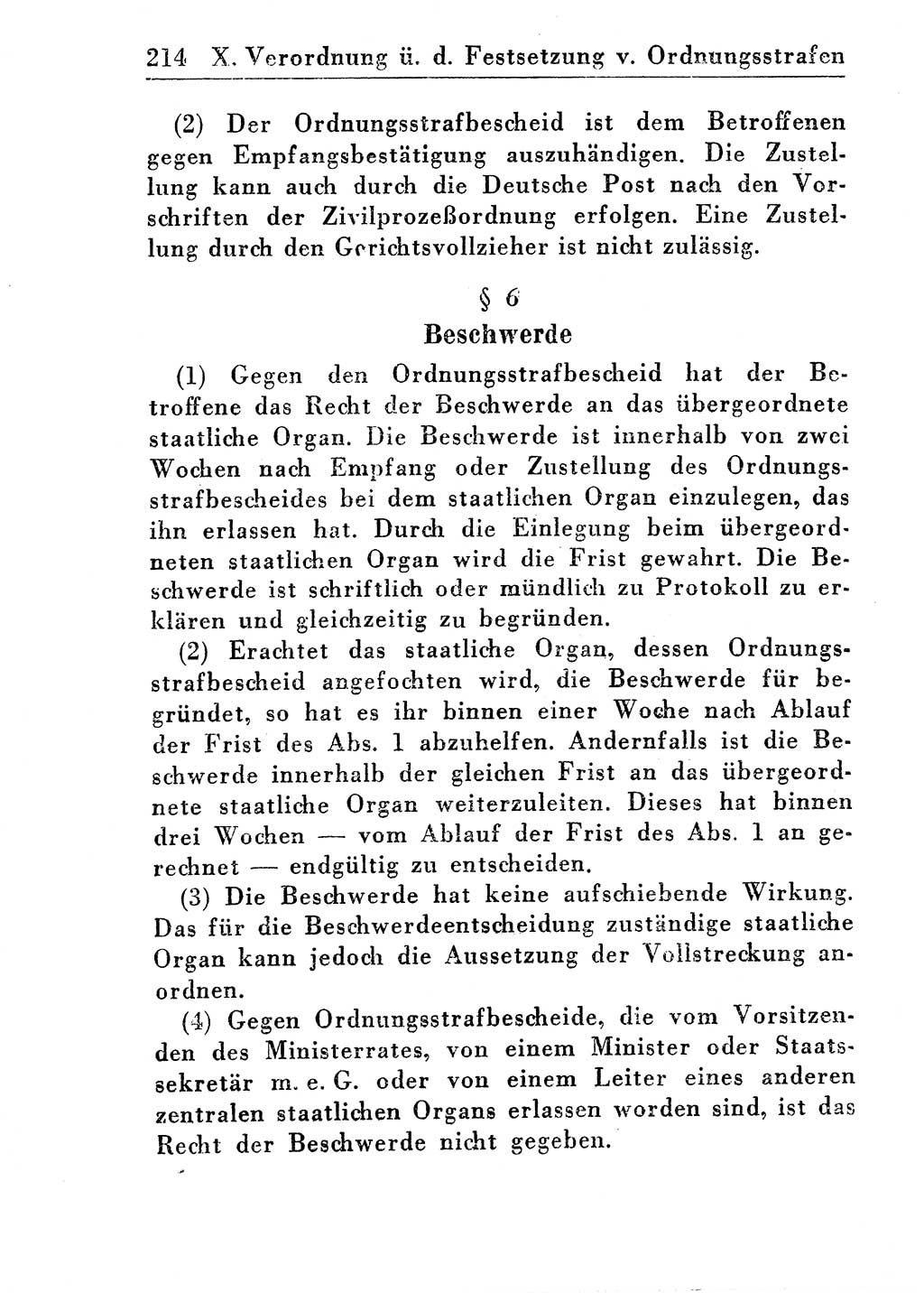 Strafprozeßordnung (StPO), Gerichtsverfassungsgesetz (GVG), Staatsanwaltsgesetz (StAG) und Jugendgerichtsgesetz (JGG) [Deutsche Demokratische Republik (DDR)] 1955, Seite 214 (StPO GVG StAG JGG DDR 1955, S. 214)