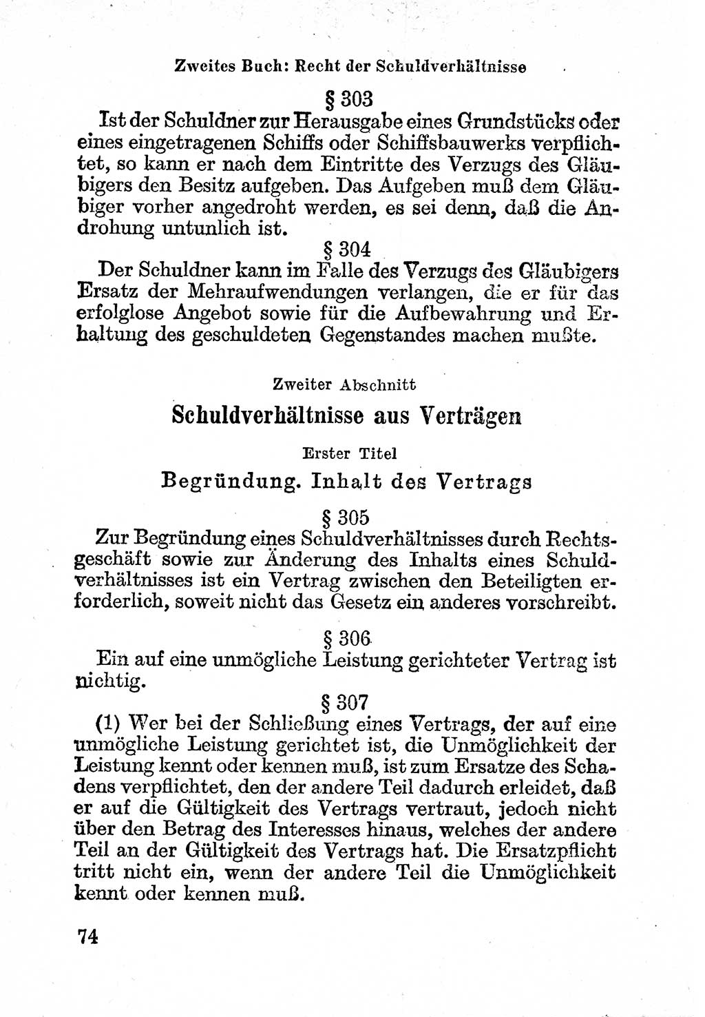 Bürgerliches Gesetzbuch (BGB) nebst wichtigen Nebengesetzen [Deutsche Demokratische Republik (DDR)] 1956, Seite 74 (BGB Nebenges. DDR 1956, S. 74)