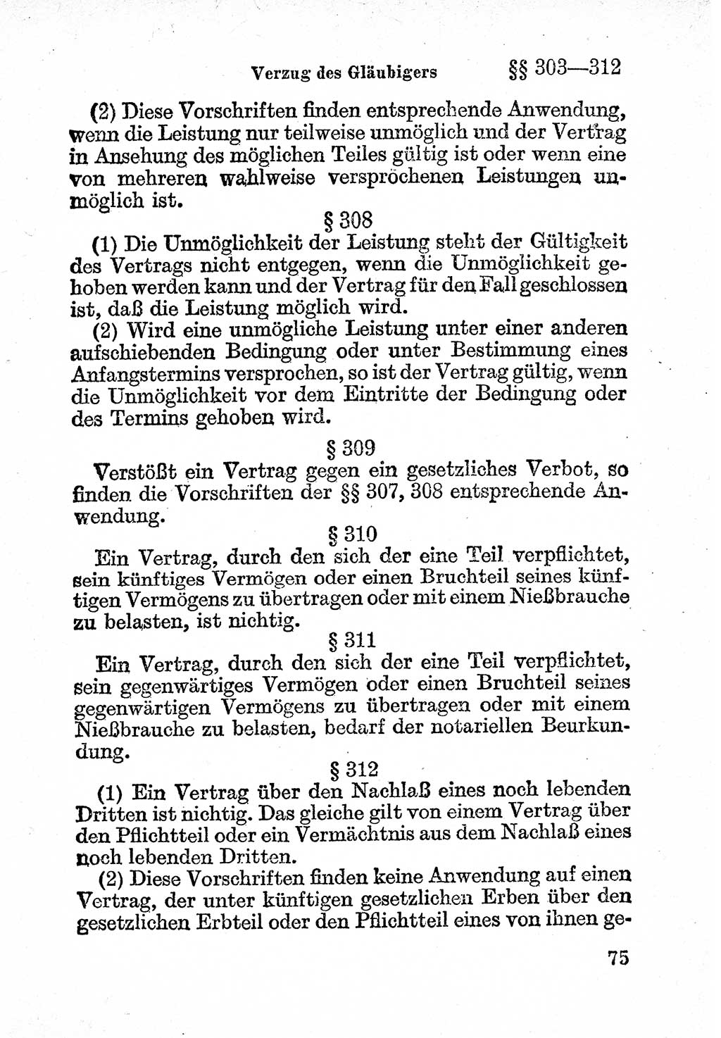 Bürgerliches Gesetzbuch (BGB) nebst wichtigen Nebengesetzen [Deutsche Demokratische Republik (DDR)] 1956, Seite 75 (BGB Nebenges. DDR 1956, S. 75)