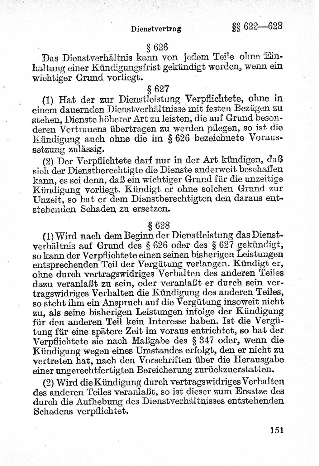 Bürgerliches Gesetzbuch (BGB) nebst wichtigen Nebengesetzen [Deutsche Demokratische Republik (DDR)] 1956, Seite 151 (BGB Nebenges. DDR 1956, S. 151)