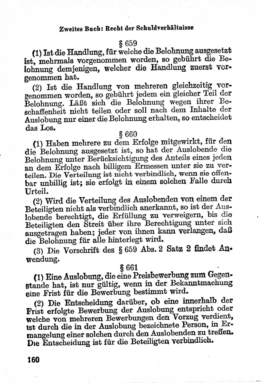 Bürgerliches Gesetzbuch (BGB) nebst wichtigen Nebengesetzen [Deutsche Demokratische Republik (DDR)] 1956, Seite 160 (BGB Nebenges. DDR 1956, S. 160)