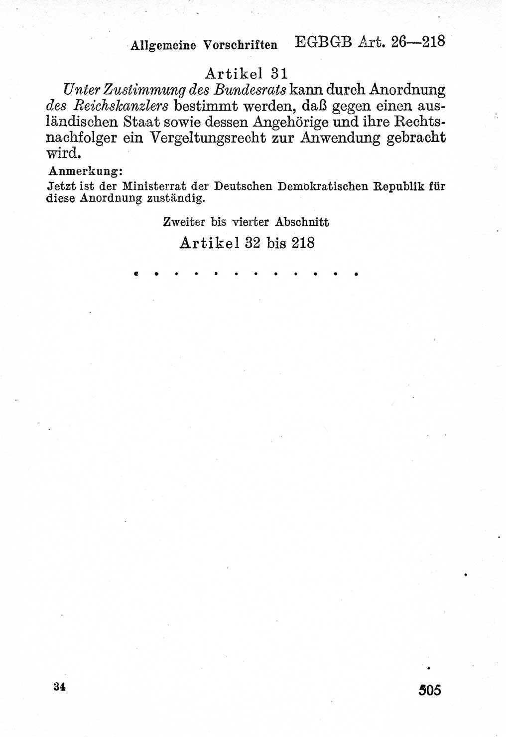Bürgerliches Gesetzbuch (BGB) nebst wichtigen Nebengesetzen [Deutsche Demokratische Republik (DDR)] 1956, Seite 505 (BGB Nebenges. DDR 1956, S. 505)