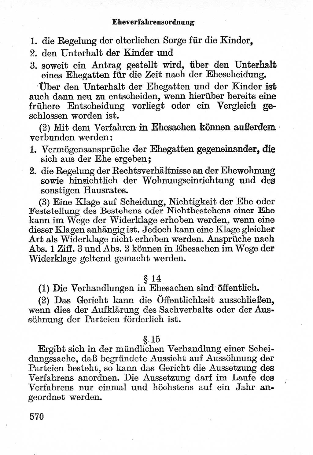 Bürgerliches Gesetzbuch (BGB) nebst wichtigen Nebengesetzen [Deutsche Demokratische Republik (DDR)] 1956, Seite 570 (BGB Nebenges. DDR 1956, S. 570)